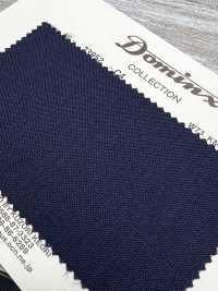 23952-C4 Classique Mohair Fresco Mohair de chevreau DOMINX (Dominks) Collection Premium Bleu marine[Textile] Tissu En Laine Kuzuri (DOMINX) Images supplémentaires