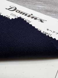 23952-C4 Classique Mohair Fresco Mohair de chevreau DOMINX (Dominks) Collection Premium Bleu marine[Textile] Tissu En Laine Kuzuri (DOMINX) Images supplémentaires