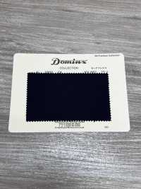 23952-C4 Classique Mohair Fresco Mohair de chevreau DOMINX (Dominks) Collection Premium Bleu marine[Textile] Tissu En Laine Kuzuri (DOMINX) Images supplémentaires