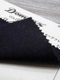 23952-C6 Mohair Fresco standard en mohair de chevreau DOMINX Premium Collection anthracite[Textile] Tissu En Laine Kuzuri (DOMINX) Images supplémentaires