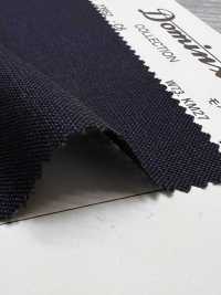 23952-C6 Mohair Fresco standard en mohair de chevreau DOMINX Premium Collection anthracite[Textile] Tissu En Laine Kuzuri (DOMINX) Images supplémentaires