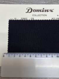23952-C6 Mohair Fresco standard en mohair de chevreau DOMINX Premium Collection anthracite[Textile] Tissu En Laine Kuzuri (DOMINX) Images supplémentaires