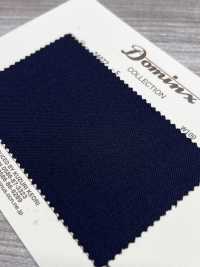 24072-5 Mohair kid 4 brins Core DOMINX (Dominks) Collection Premium[Textile] Tissu En Laine Kuzuri (DOMINX) Images supplémentaires