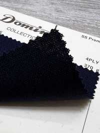 24072-5 Mohair kid 4 brins Core DOMINX (Dominks) Collection Premium[Textile] Tissu En Laine Kuzuri (DOMINX) Images supplémentaires