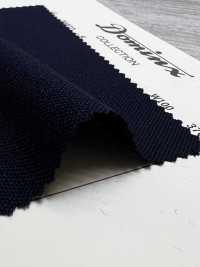 24072-5 Mohair kid 4 brins Core DOMINX (Dominks) Collection Premium[Textile] Tissu En Laine Kuzuri (DOMINX) Images supplémentaires