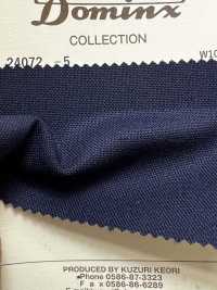 24072-5 Mohair kid 4 brins Core DOMINX (Dominks) Collection Premium[Textile] Tissu En Laine Kuzuri (DOMINX) Images supplémentaires