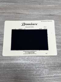 24072-5 Mohair kid 4 brins Core DOMINX (Dominks) Collection Premium[Textile] Tissu En Laine Kuzuri (DOMINX) Images supplémentaires