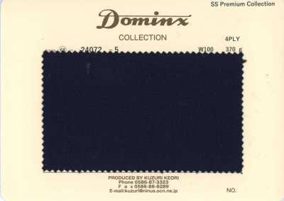 24072-5 Mohair kid 4 brins Core DOMINX (Dominks) Collection Premium