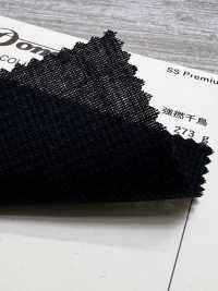 23883-1 Collection Premium DOMINX En Mohair Pied-de-poule à Torsion élevée Standard[Textile] Tissu En Laine Kuzuri (DOMINX) Images supplémentaires