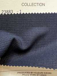 23883-1 Collection Premium DOMINX En Mohair Pied-de-poule à Torsion élevée Standard[Textile] Tissu En Laine Kuzuri (DOMINX) Images supplémentaires