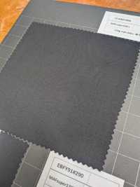 40B800-990 [Stock Limité] Nikke Textile MAFsuper120's Noir NIKKE Sous-photo