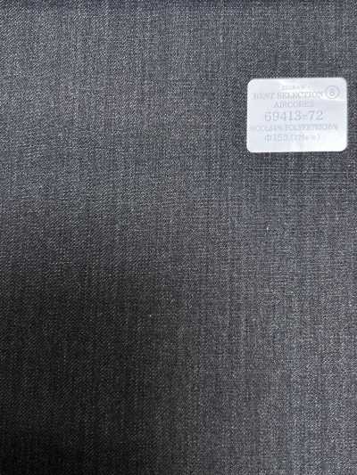 69413-72 26AW BESTSELECTION [AIRCORES] Air Coares brun uni