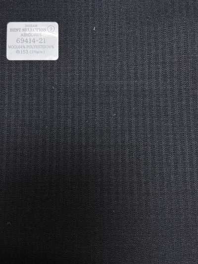 69414-21 26AW BESTSELECTION [AIRCORES] Aircores rayure ombrée bleu marine foncé