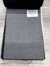 MH4501-LG Hopsack mohair standard fabriqué au Japon gris clair[Textile] HOSOI SYOJI Images supplémentaires