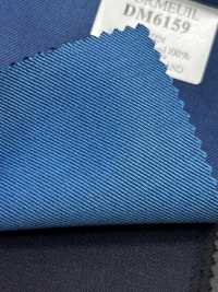 DM6159 DORMEUIL QUEEN Super100's Bleu uni[Tissu] HOSOI SYOJI Images supplémentaires