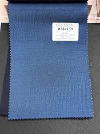 DM6159 DORMEUIL QUEEN Super100's Bleu uni[Tissu] HOSOI SYOJI Images supplémentaires