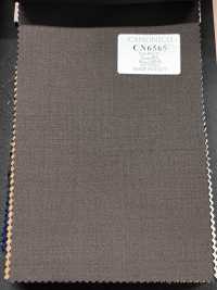 CN6565 CANONICO Super110's brun uni[Textile] HOSOI SYOJI Images supplémentaires