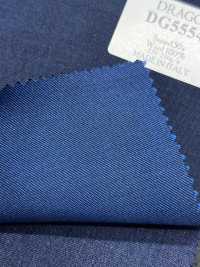 DG5554 DRAGO Super 130's bleu uni[Tissu] HOSOI SYOJI Images supplémentaires