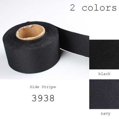 3938 Ruban à rayure latérale, mélange tissé, soie 50 % cupro 50 %, bord de rayure latérale, largeur 38 mm