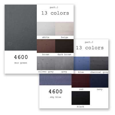 4600 Fabriqué au Japon Doublure jacquard tissée Koshu teinte en fil, motif komon d’été
