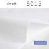 5015 Textile Piqué Blanc Fabriqué Par Alumo, Suisse