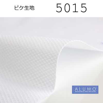 5015 Tissu piqué blanc fabriqué par Alumo de Suisse