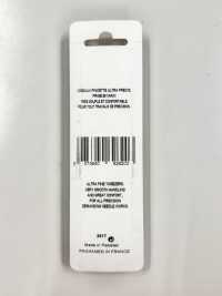 62620 Petites Pinces à épiler (BOHIN), Courbées[Fournitures D'artisanat] BOHIN Sous-photo