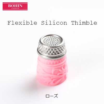 91731 Dé à Coudre En Silicone (Fabriqué En France)