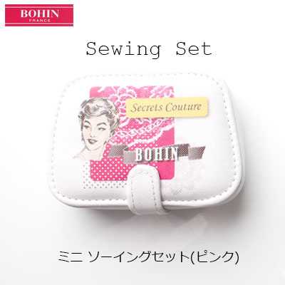 98430 Kit de couture rose (Fabriqué en France)