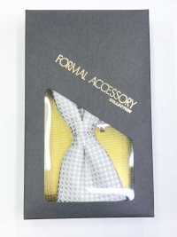 BF-985 Nœud Papillon Soie Domestique Motif Point Mousse Gris Clair[Accessoires Formels] Yamamoto(EXCY) Sous-photo
