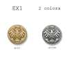 EX1 Bouton en métal fabriqué au Japon pour costumes et vestes