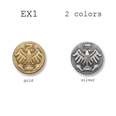 EX1 Bouton en métal fabriqué au Japon pour costumes et vestes