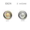 EX24 Bouton en métal fabriqué au Japon pour costumes et vestes, nacre et laiton