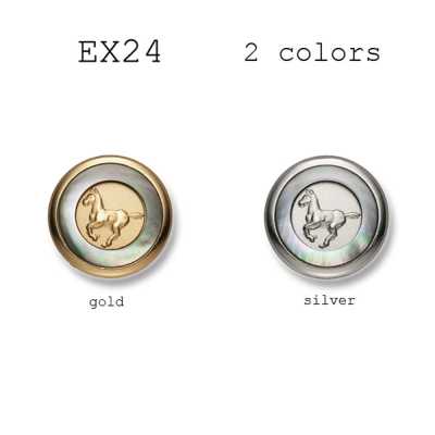 EX24 Bouton en métal fabriqué au Japon pour costumes et vestes, nacre et laiton