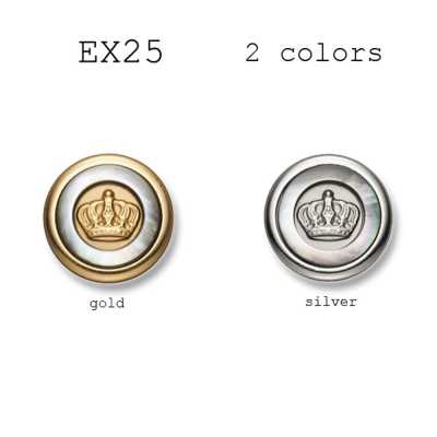 EX25 Bouton métallique fabriqué au Japon pour costumes et vestes, nacre et laiton
