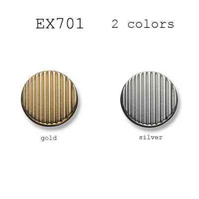 EX701 Boutons en métal pour costumes et vestes fabriqués au Japon