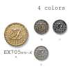 EX705 Bouton en métal style maille fabriqué au Japon pour costumes et vestes