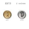 EX73 Bouton en métal fabriqué au Japon pour costumes et vestes