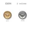 EX84 Boutons métalliques fabriqués au Japon pour costumes et vestes