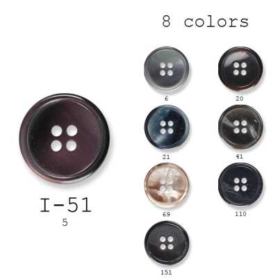 I-51 Boutons en polyester pour costumes et vestes