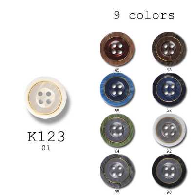 K123 Boutons en polyester fabriqués au Japon pour costumes et vestes