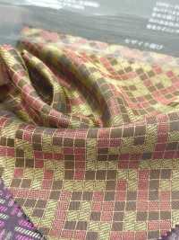 KS1001 [outlet] 100 % Cupro Teint, Fabriqué à Fujiyoshida, Mosaic Play[Garniture] Sous-photo