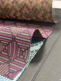 KS1002 [outlet] Doublure 100 % Cupro Teintée, Sésame Incurvé Cultivé à Fujiyoshida[Garniture] Sous-photo