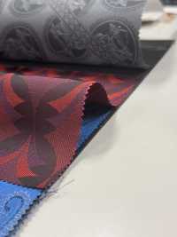 KS1007 [outlet] Doublure 100 % Cupro Teintée Provenant De La Région De La Toundra De Fujiyoshida[Garniture] Sous-photo