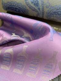 KS1009 [outlet] Doublure 100 % Cupro Teintée, Fabriquée à Fujiyoshida, Motif Bouteille[Garniture] Sous-photo