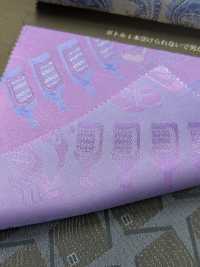 KS1009 [outlet] Doublure 100 % Cupro Teintée, Fabriquée à Fujiyoshida, Motif Bouteille[Garniture] Sous-photo