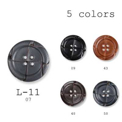 L-11 Boutons en cuir véritable fabriqués au Japon pour costumes et vestes