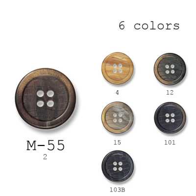 M-55 Boutons en polyester fabriqués en Italie pour costumes et vestes