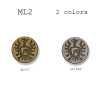 ML-2 Bouton en métal fabriqué en Italie pour costumes et vestes