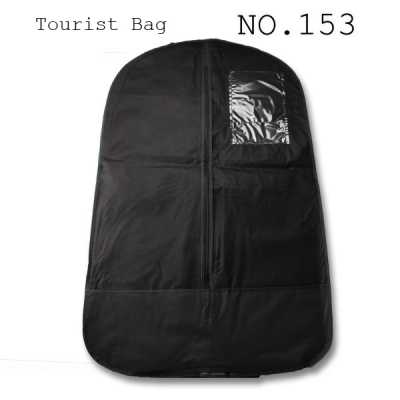 NO153 Sac de tailleur non tissé simple face